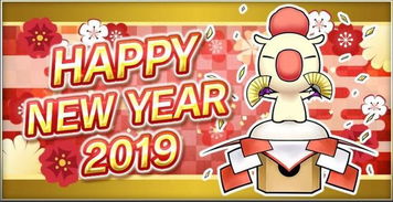 游戲廠商與制作人共賀2019元旦 動漫游戲開發(fā)的新年展望